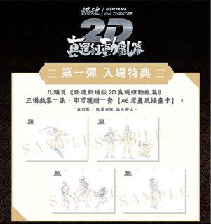 （分類：）位於 。 由 antt2121 提交（商品編號 1416678771，圖片 1）。簡介： 。