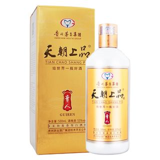 （分類：）位於 。 由 identification_hk 提交（商品編號 1416690954，圖片 1）。簡介： 。