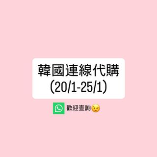 （分類：）位於 。 由 mag_maggie 提交（商品編號 1416716166，圖片 1）。簡介： 。