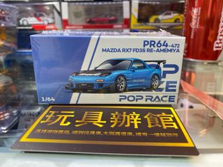 （分類：）位於 。 由 hktoysoffices 提交（商品編號 1416814854，圖片 1）。簡介： 。