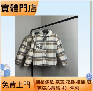 （分類：）位於 。 由 tinchiclub 提交（商品編號 1416664597，圖片 1）。簡介： 。
