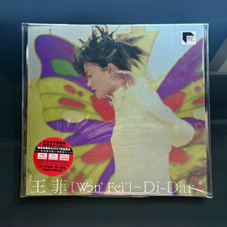 王菲di dar 出售| 音樂與媒體- 黑膠碟| Carousell Hong Kong