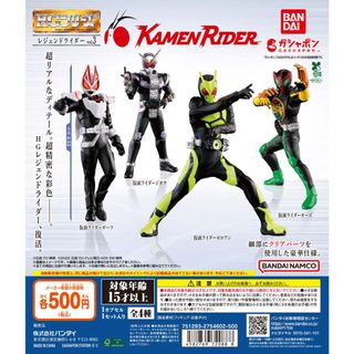 （分類：）位於 。 由 michi_michi_ 提交（商品編號 1416794408，圖片 1）。簡介： 。