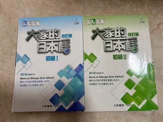 （分類：）位於 。 由 raymond2018 提交（商品編號 1416807734，圖片 1）。簡介： 。