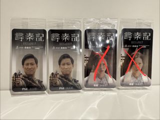 （分類：）位於 。 由 myatelier 提交（商品編號 1415792177，圖片 1）。簡介： 。