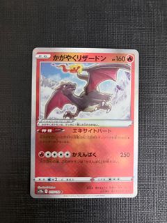 （分類：）位於 。 由 will_rblxstore 提交（商品編號 1416749229，圖片 1）。簡介： 。