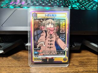 （分類：）位於 。 由 nickojai 提交（商品編號 1416824026，圖片 1）。簡介： 。