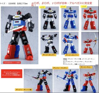 （分類：）位於 。 由 ray197287 提交（商品編號 1416720889，圖片 1）。簡介： 。