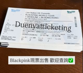 （分類：）位於 。 由 duenyatticketing___ 提交（商品編號 1416700960，圖片 1）。簡介： 。