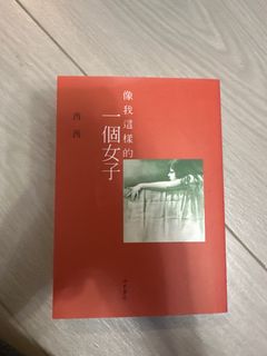 （分類：）位於 。 由 mczonec 提交（商品編號 1416788342，圖片 1）。簡介： 。