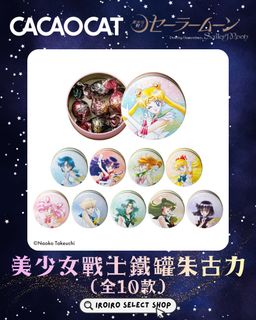 （分類：）位於 。 由 chungc9 提交（商品編號 1416797569，圖片 1）。簡介： 。