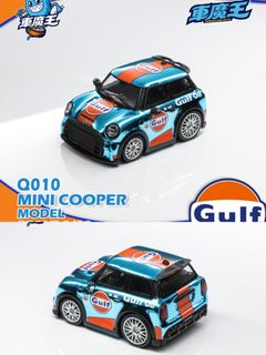 （分類：）位於 。 由 small_scale_diecast 提交（商品編號 1416728261，圖片 1）。簡介： 。