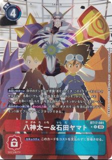 （分類：）位於 。 由 hcitlc 提交（商品編號 1416829048，圖片 1）。簡介： 。