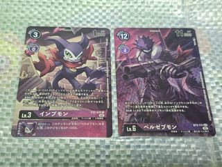 （分類：）位於 。 由 erobin2 提交（商品編號 1416836874，圖片 1）。簡介： 。