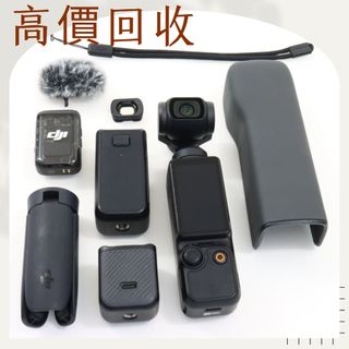 （分類：）位於 。 由 gaominglia10566 提交（商品編號 1416725677，圖片 1）。簡介： 。