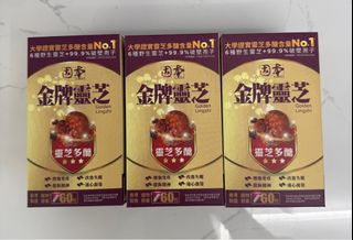（分類：）位於 。 由 hin1017 提交（商品編號 1416766669，圖片 1）。簡介： 。