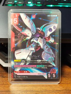 （分類：）位於 。 由 nickojai 提交（商品編號 1416812204，圖片 1）。簡介： 。