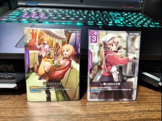 （分類：）位於 。 由 nickojai 提交（商品編號 1416807658，圖片 1）。簡介： 。