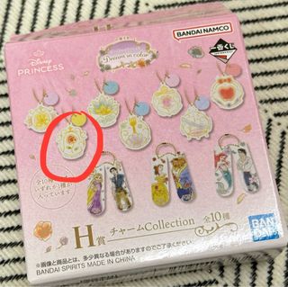 （分類：）位於 。 由 bambooki 提交（商品編號 1416799170，圖片 1）。簡介： 。