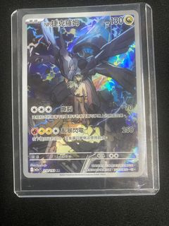（分類：）位於 。 由 jonathanyip 提交（商品編號 1416827087，圖片 1）。簡介： 。