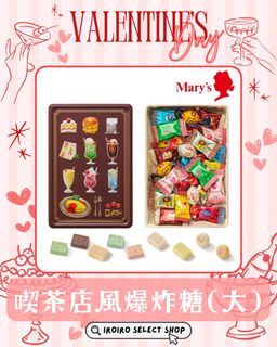 （分類：）位於 。 由 chungc9 提交（商品編號 1416798472，圖片 1）。簡介： 。