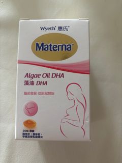（分類：）位於 。 由 minimal214 提交（商品編號 1416676951，圖片 1）。簡介： 。
