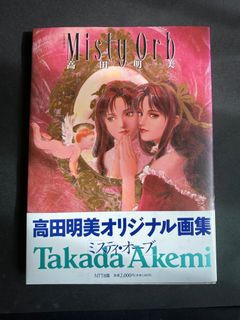 （分類：）位於 。 由 exoplanet 提交（商品編號 1416798341，圖片 1）。簡介： 。