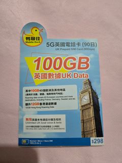 （分類：）位於 。 由 hkhoho17 提交（商品編號 1416806045，圖片 1）。簡介： 。
