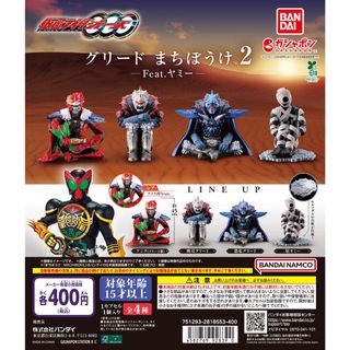 （分類：）位於 。 由 michi_michi_ 提交（商品編號 1416815412，圖片 1）。簡介： 。