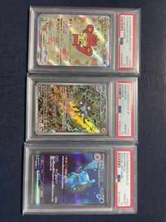 （分類：）位於 。 由 safe_kobechung 提交（商品編號 1416818965，圖片 1）。簡介： 。
