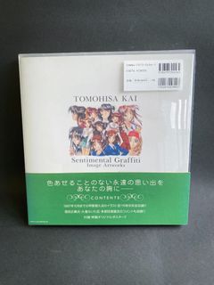 （分類：）位於 。 由 exoplanet 提交（商品編號 1416774594，圖片 1）。簡介： 。