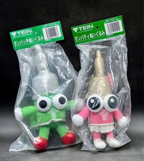 （分類：）位於 。 由 z.9161c 提交（商品編號 1416808041，圖片 1）。簡介： 。
