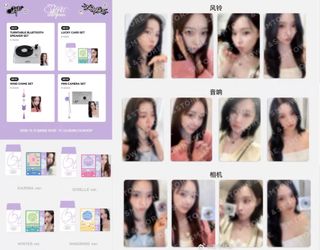 (Category: ) located in . Submitted by optimushwang_89 (Listing ID 1416766736, Image 1). Description: .