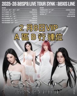 （分類：）位於 。 由 jeffreyshum 提交（商品編號 1416693604，圖片 1）。簡介： 。