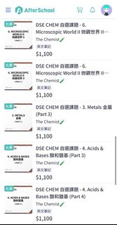 （分類：）位於 。 由 colazzz0 提交（商品編號 1416768515，圖片 1）。簡介： 。