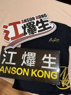 （分類：）位於 。 由 chiulik 提交（商品編號 1416815999，圖片 1）。簡介： 。