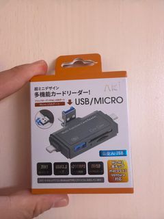 AKI Multi-Function Card Reader USB/Micro440282856974592000