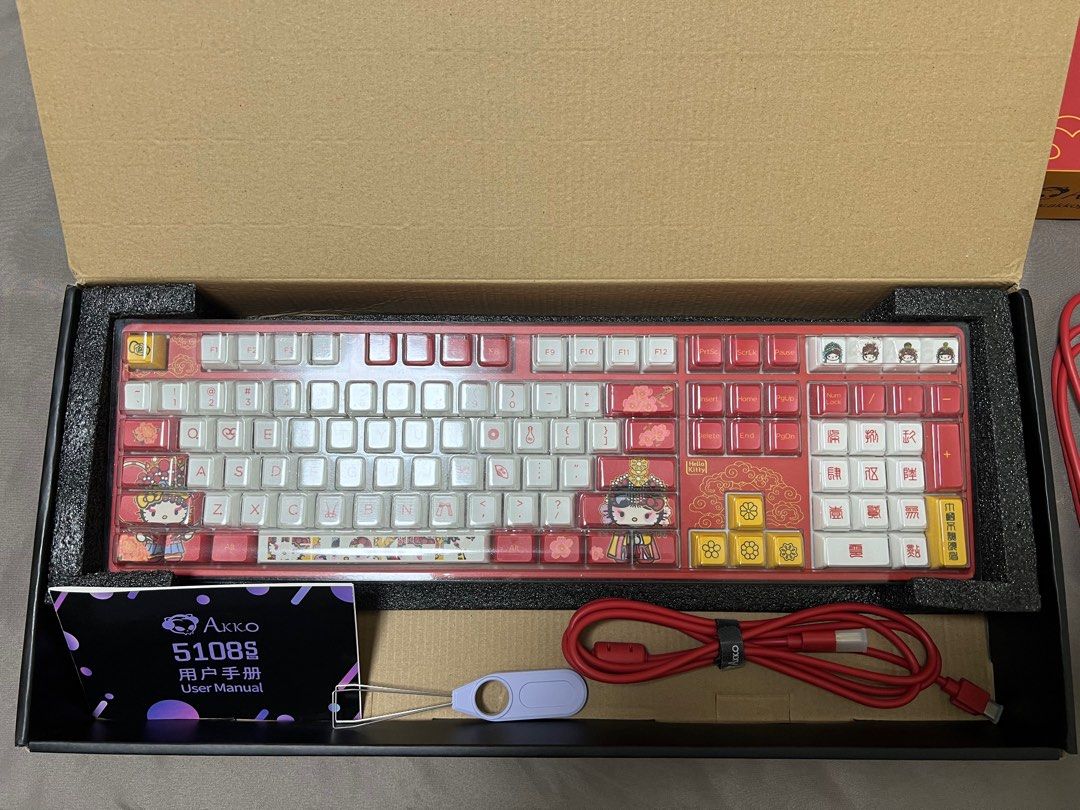 Akko x Hello Kitty 5108 Mechanical Keyboard446561848425850880