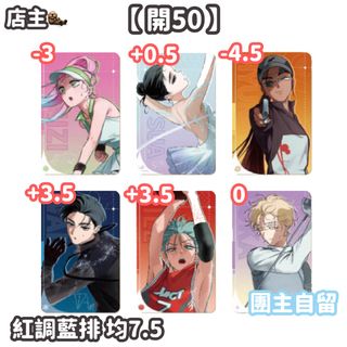 （分類：）位於 。 由 nerdluka 提交（商品編號 1416727873，圖片 1）。簡介： 。