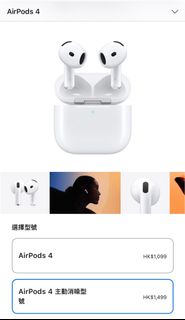 （分類：）位於 。 由 MiloBean 提交（商品編號 1416665468，圖片 1）。簡介： 。