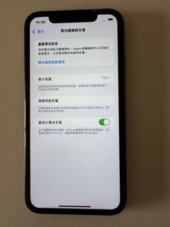 （分類：）位於 。 由 issact11 提交（商品編號 1416713843，圖片 1）。簡介： 。