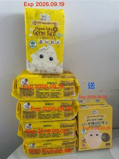 （分類：）位於 。 由 Ccamay 提交（商品編號 1416685499，圖片 1）。簡介： 。