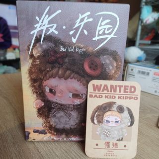 （分類：）位於 。 由 moushi_ 提交（商品編號 1416657195，圖片 1）。簡介： 。
