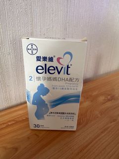 （分類：）位於 。 由 warmstone_89c26e 提交（商品編號 1416685698，圖片 1）。簡介： 。