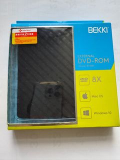 Bekki External DVD-ROM BT668463545520547450880