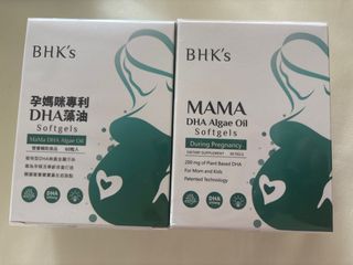 （分類：）位於 。 由 minimal214 提交（商品編號 1416675540，圖片 1）。簡介： 。