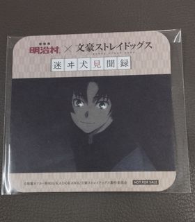(Category: ) located in . Submitted by akamokuoutlet (Listing ID 1416641673, Image 1). Description: .