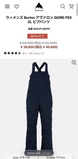 （分類：）位於 。 由 stanleymui 提交（商品編號 1416728551，圖片 1）。簡介： 。