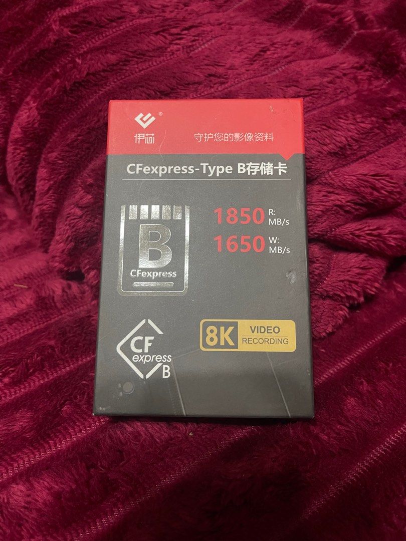 CFexpress Type B 128GB Memory Card (Category: Computer Parts) located in Quezon City. Submitted by djdjdjdjdjdj (Listing ID 1416705650, Image 1). Description: - 128GB CFexpress Type B memory card - Read speeds up to 1850MB/s - Write speeds up to 1650MB/s - Perfect for 8K video recording - Model: YX-CFE-B1 - 5-year limited warranty .