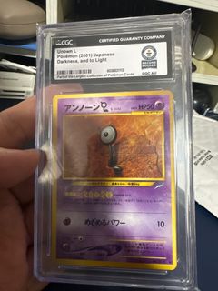 (Category: ) located in . Submitted by poketify (Listing ID 1416749026, Image 1). Description: .